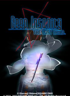 Deep Insanity THE LOST CHILD